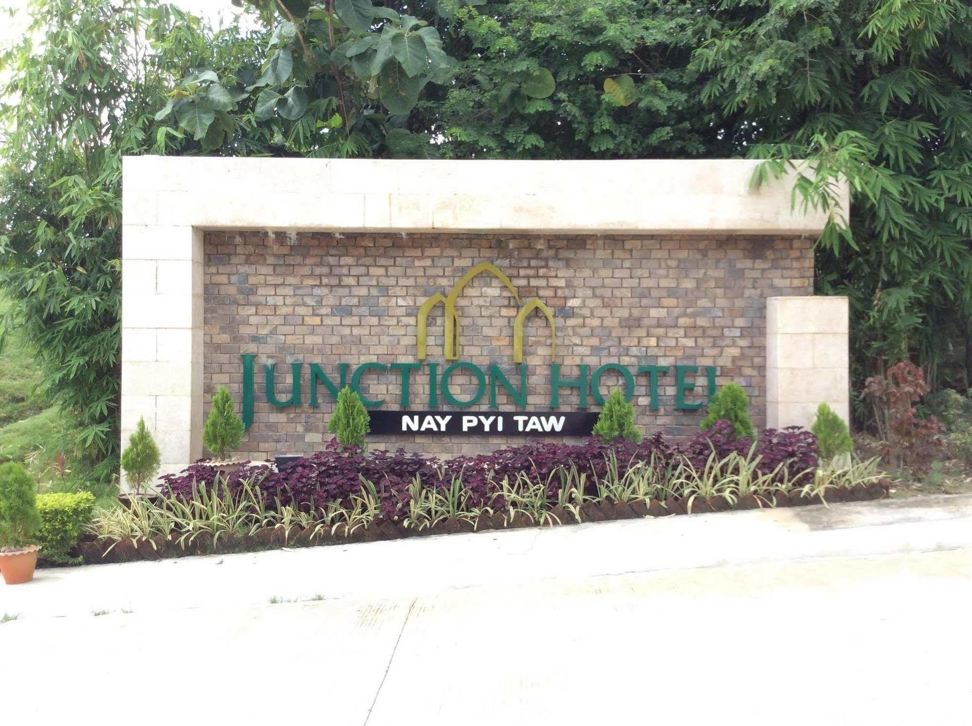 Junction Hotel Nay Pyi Taw Naypyidaw Extérieur photo